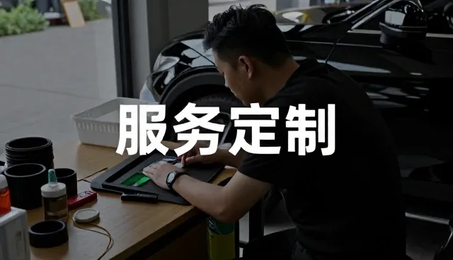 客户满意度提升中的企业管理咨询应用场景分析